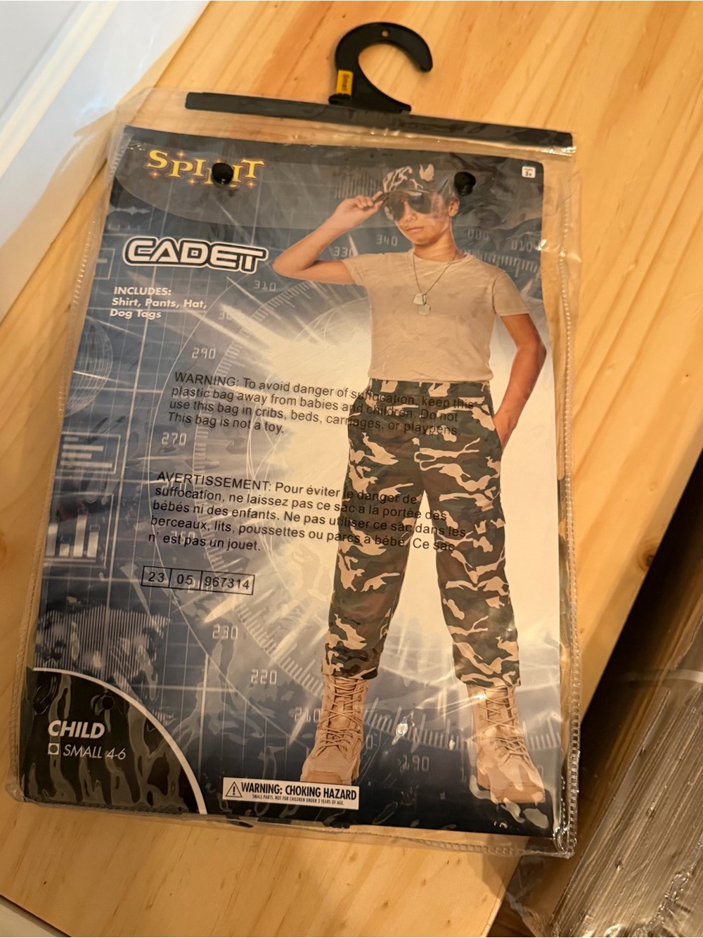 Spirit Kids Cadet Costume Kit Halloween Costume - Picture 5 of 5